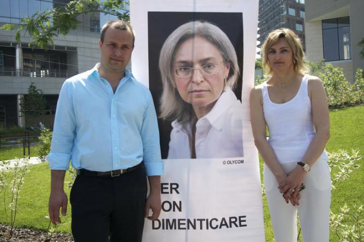 Ilya Politkovsky and Elena Kudimova, son and sister of Anna